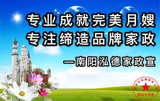 到哪里學(xué)育嬰師好？育嬰知識(shí)分享：閱讀應(yīng)從0歲開(kāi)始
