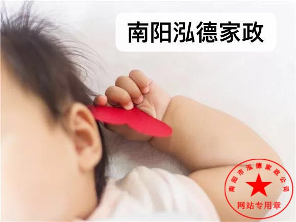 南陽(yáng)金牌月嫂:12句嬰兒語(yǔ)言你聽(tīng)懂了嗎?