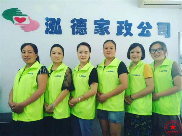 南陽月嫂公司哪家好 月嫂不專業不收費