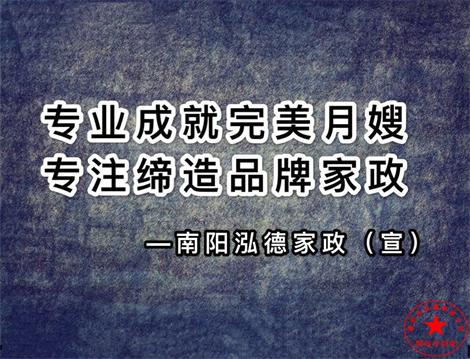母乳喂養有哪些好處.