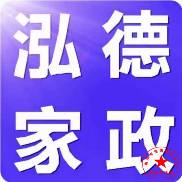 如果出現了以下幾種情況，最好能上醫院。
